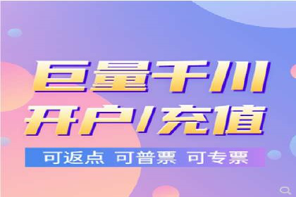 百度竞价公司如何提升关键词排名？案例分享